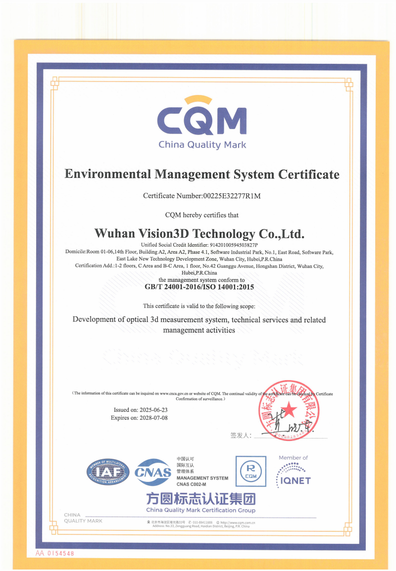 ISO 14001