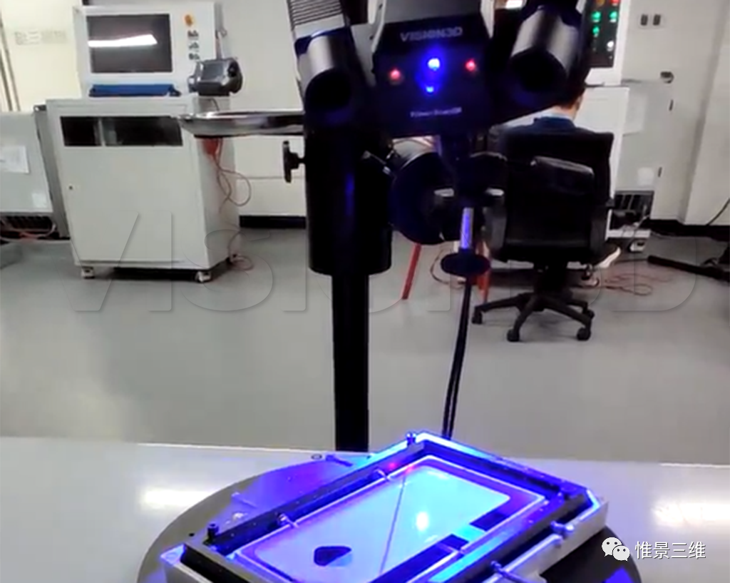 3D Dimensional Inspection of Mobile Phone Cover Glass