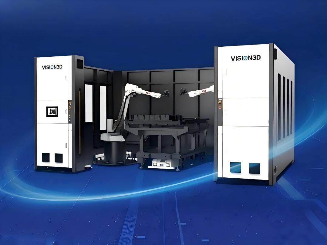 VISION3D Finishes Pre-A Series Funding of Nearly 100M RMB; RocketsCapital and Shunwei Capital Lead Investment, Xiaomi Corporation Increases Stake