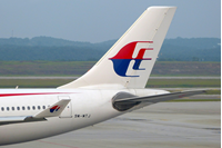 Aerospace
